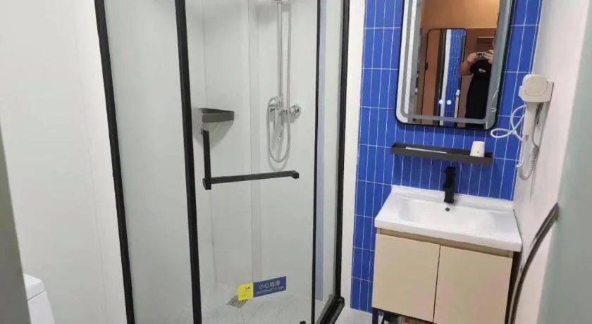 7 Days Inn Tianjin Anshan West Road Tianjin University