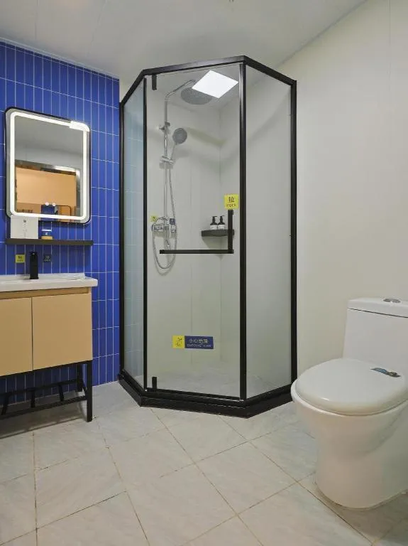 7 Days Inn Tianjin Anshan West Road Tianjin University