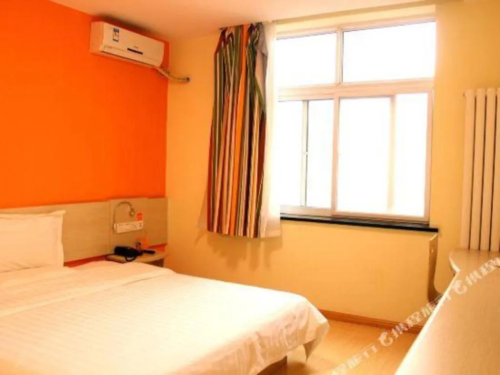 Bed in 7 Days Inn Tianjin Anshan West Road Tianjin University