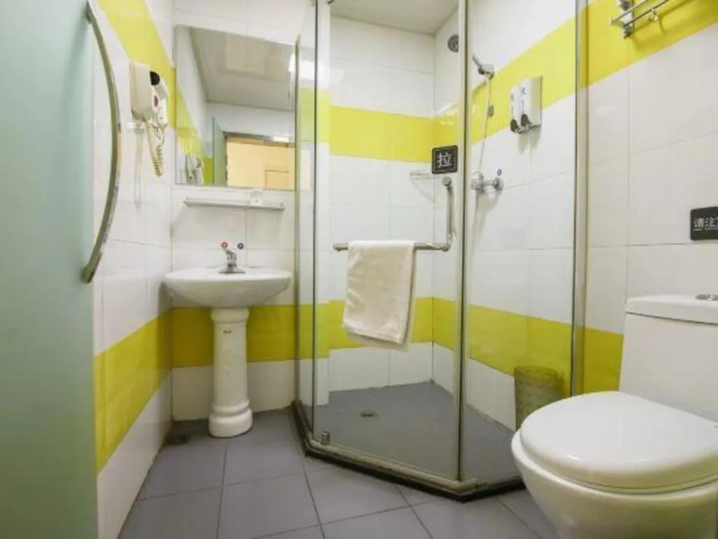 7 Days Inn Tianjin Anshan West Road Tianjin University