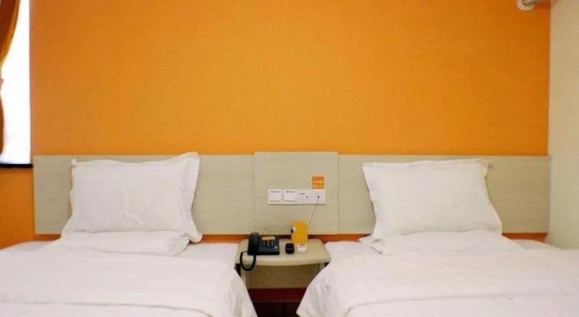 Bed in 7 Days Inn Tianjin Anshan West Road Tianjin University