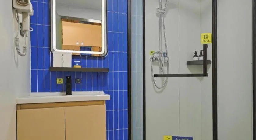 7 Days Inn Tianjin Anshan West Road Tianjin University