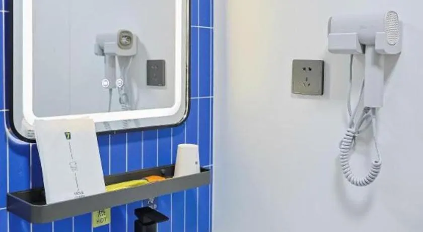 7 Days Inn Tianjin Anshan West Road Tianjin University