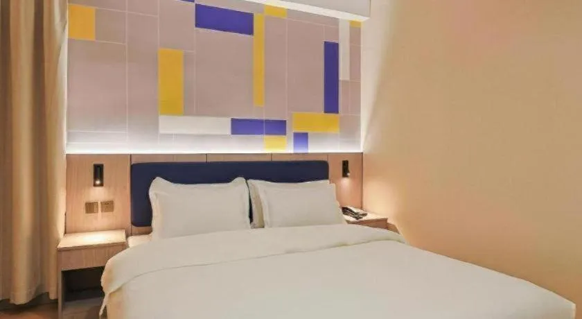 Bed in 7 Days Inn Tianjin Anshan West Road Tianjin University