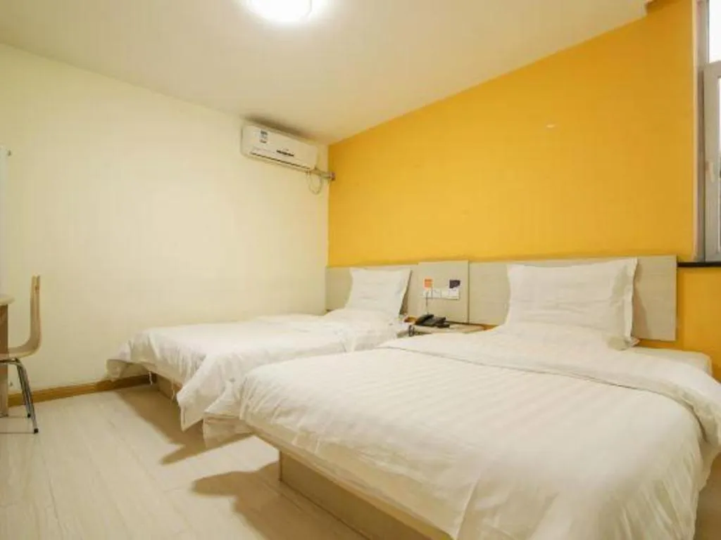 Bed in 7 Days Inn Tianjin Anshan West Road Tianjin University