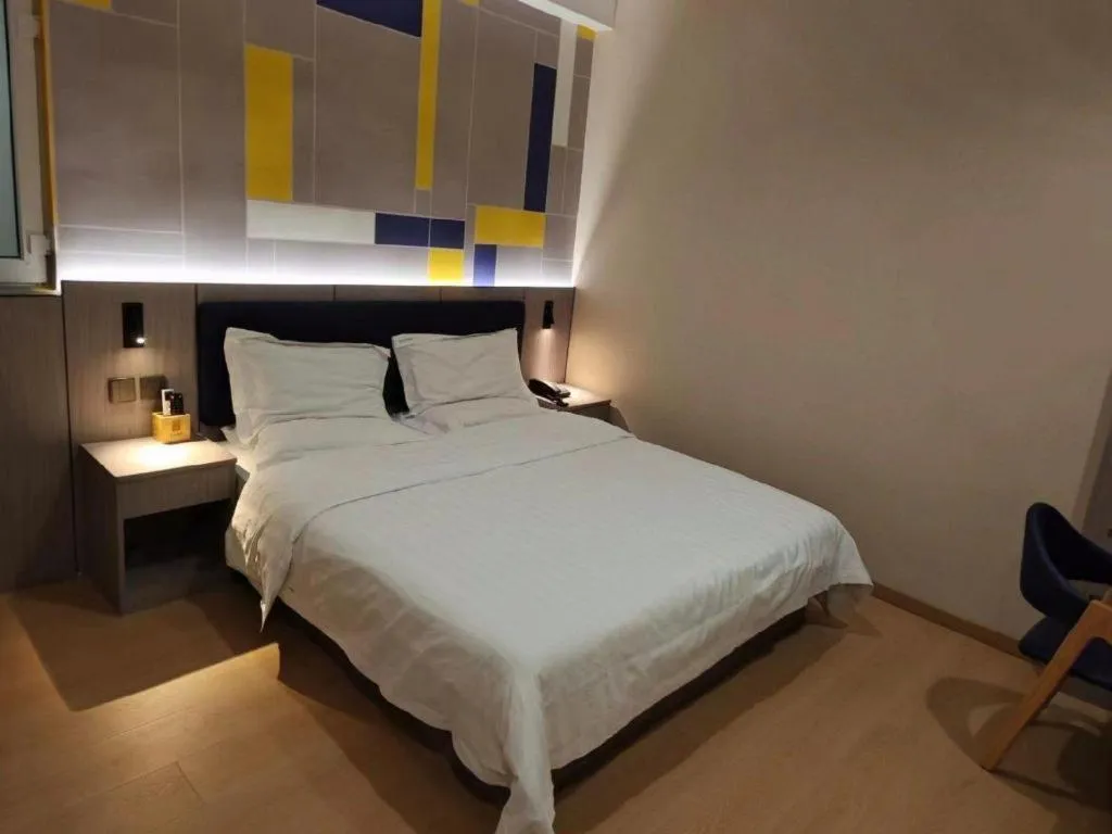 Bed in 7 Days Inn Tianjin Anshan West Road Tianjin University