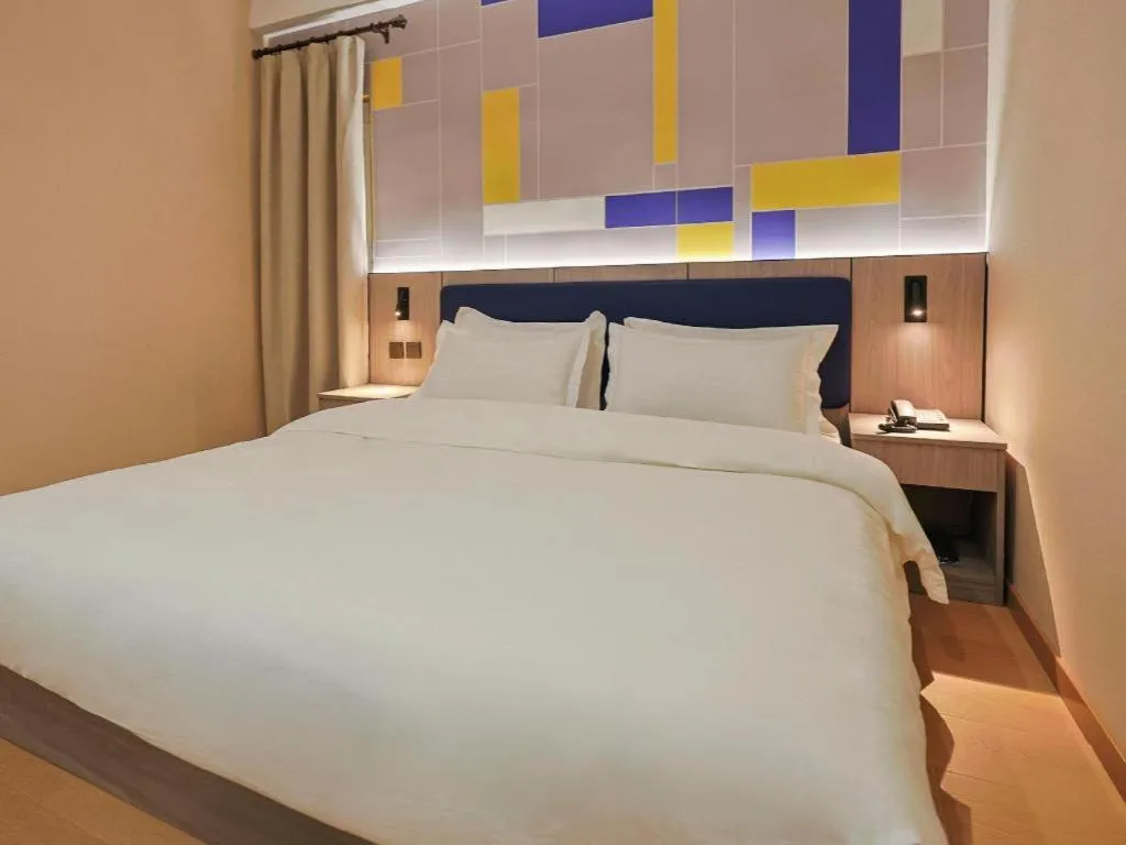 Bed in 7 Days Inn Tianjin Anshan West Road Tianjin University