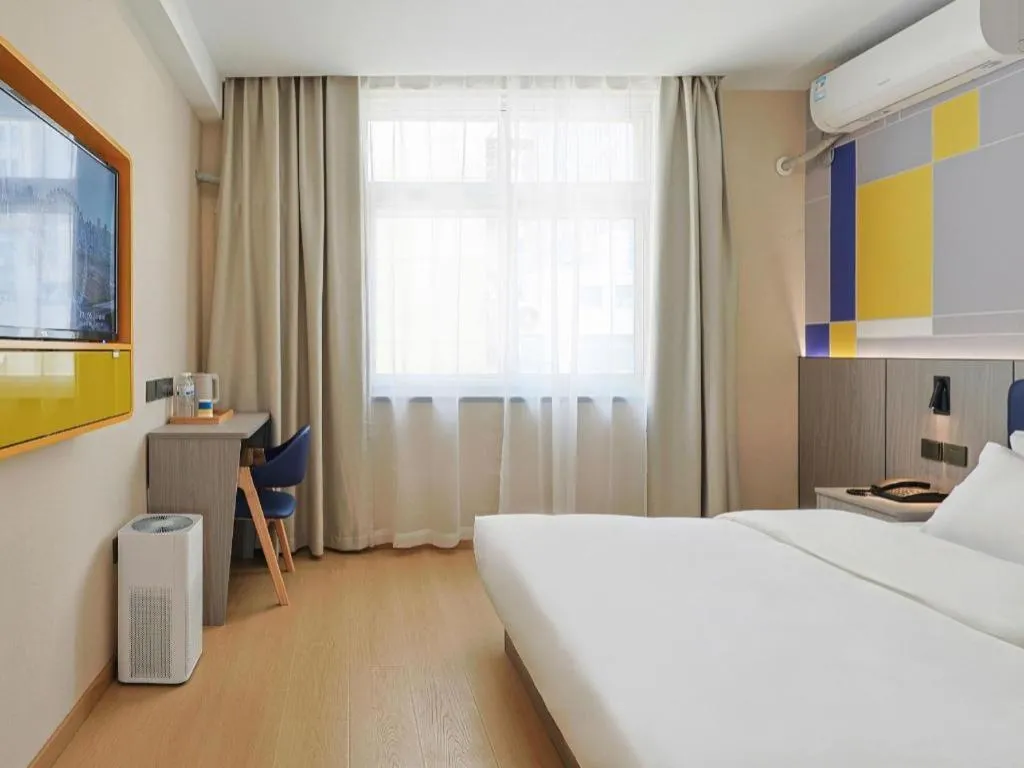 Bed in 7 Days Inn Tianjin Anshan West Road Tianjin University