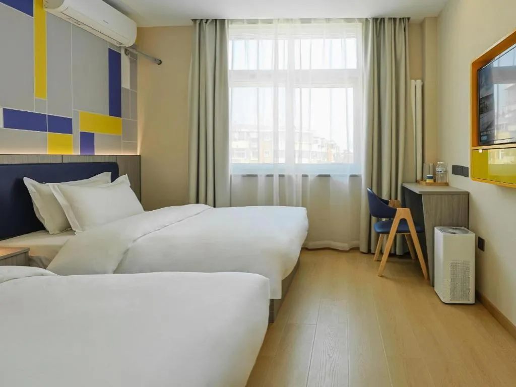 Bed in 7 Days Inn Tianjin Anshan West Road Tianjin University