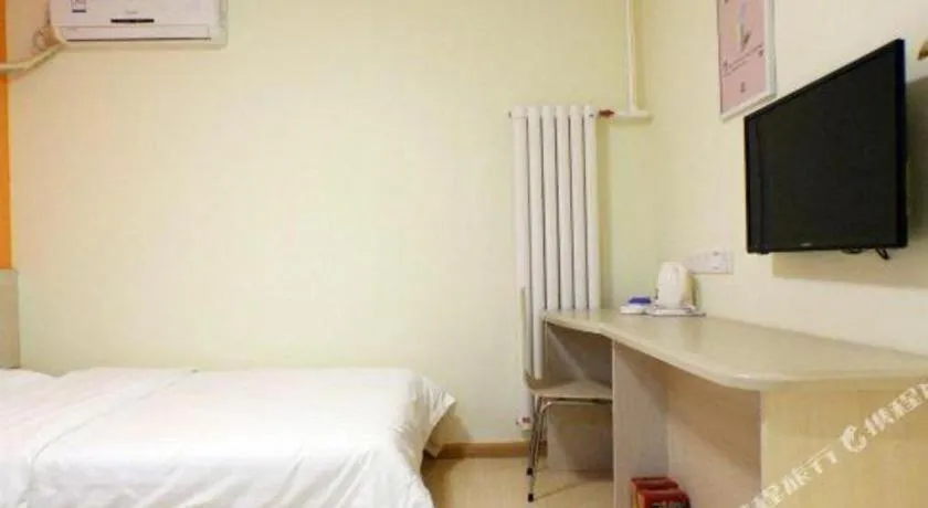 Bed in 7 Days Inn Tianjin Anshan West Road Tianjin University