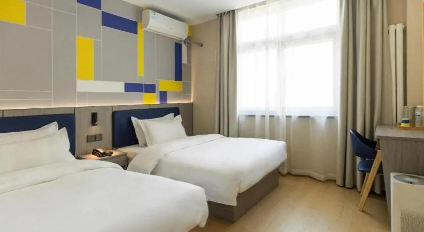 Bed in 7 Days Inn Tianjin Anshan West Road Tianjin University