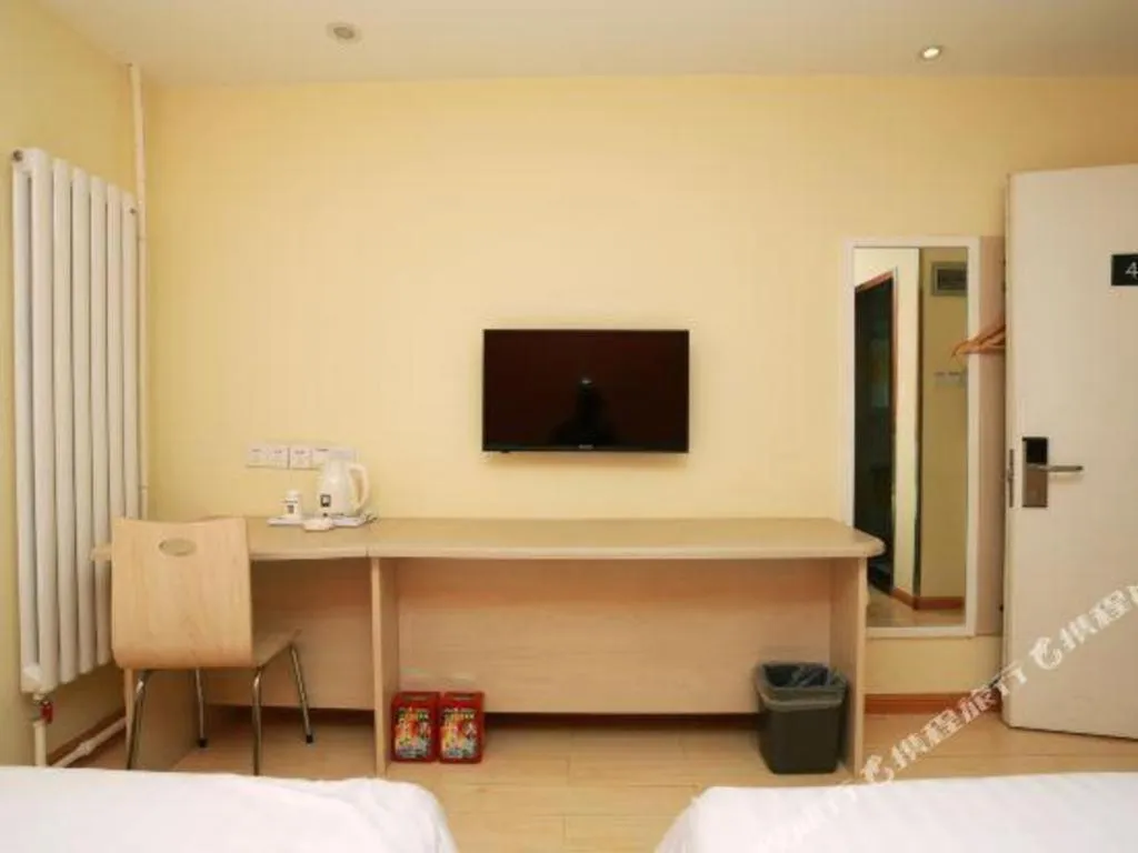 Bed in 7 Days Inn Tianjin Anshan West Road Tianjin University