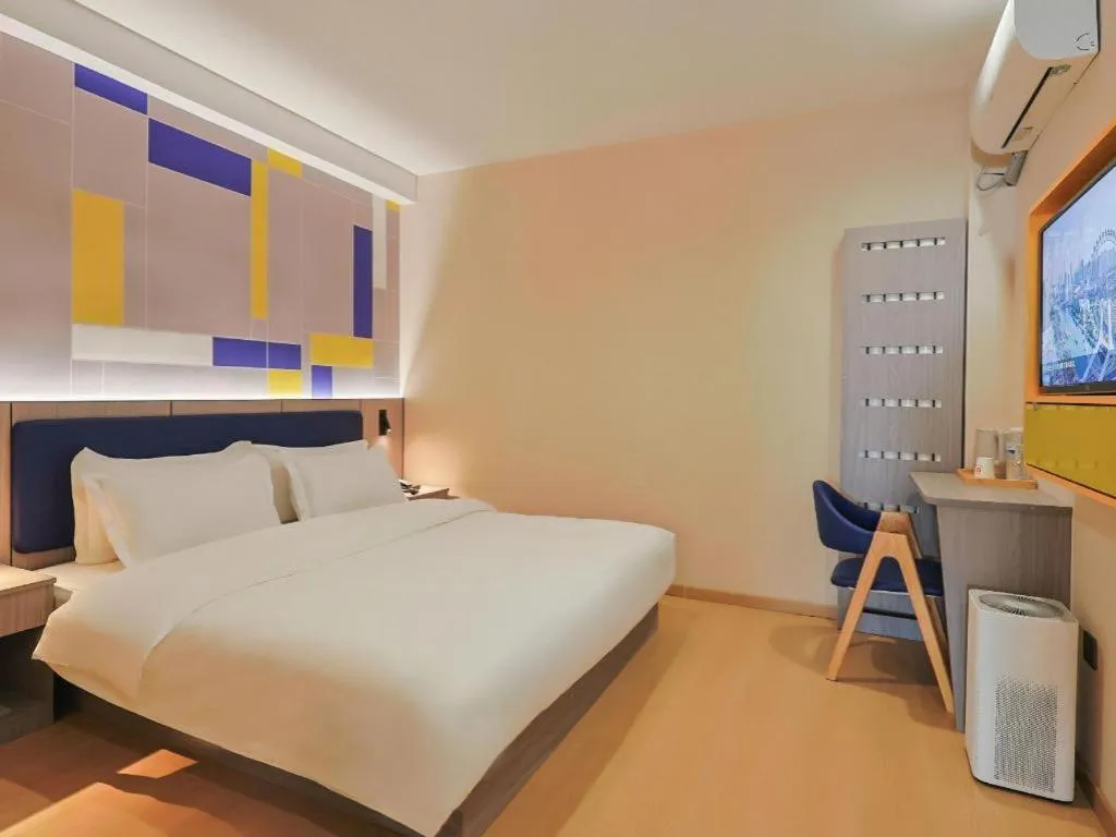 Bed in 7 Days Inn Tianjin Anshan West Road Tianjin University