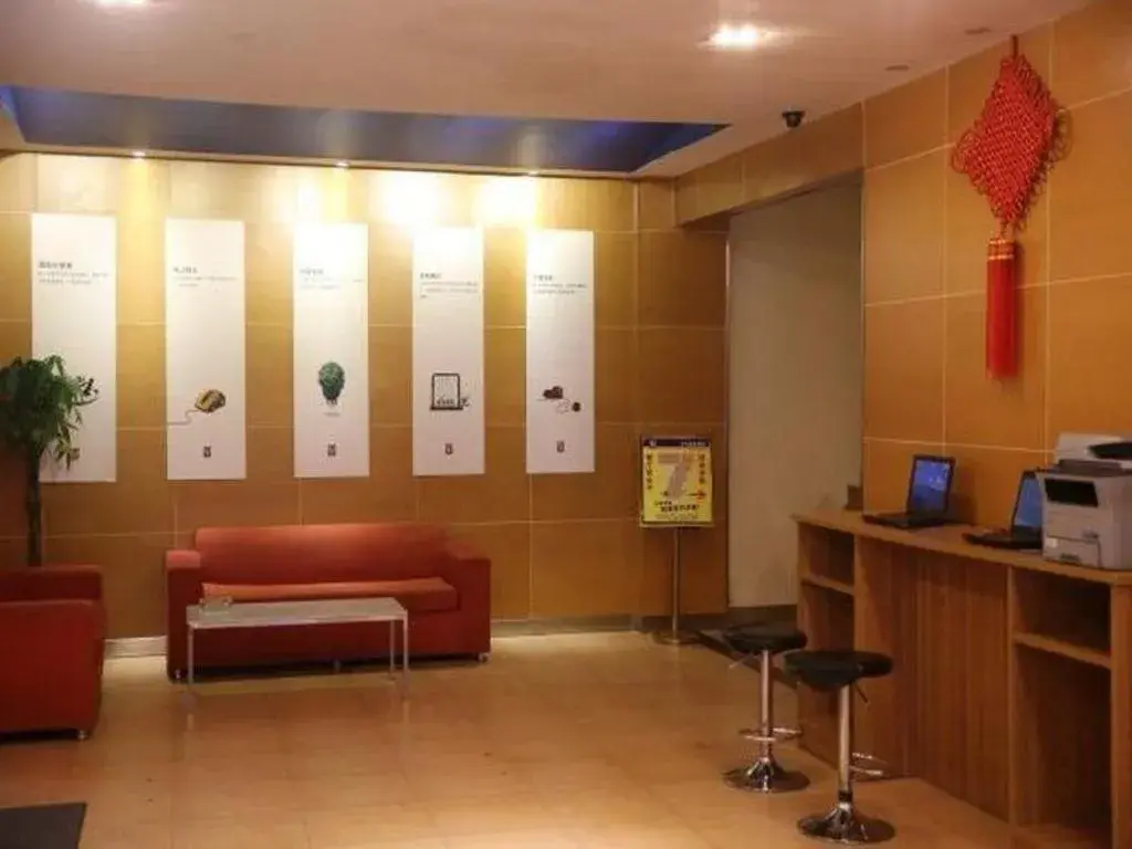 7 Days Inn Tianjin Anshan West Road Tianjin University 7 Days Inn Tianjin Anshan West Road Tianjin University
