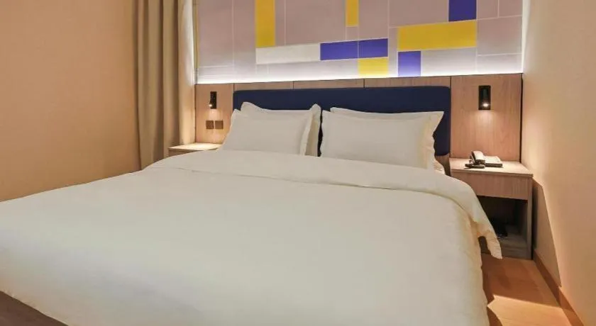 Bed in 7 Days Inn Tianjin Anshan West Road Tianjin University