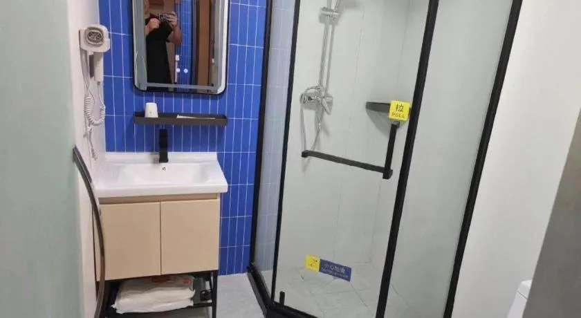 7 Days Inn Tianjin Anshan West Road Tianjin University