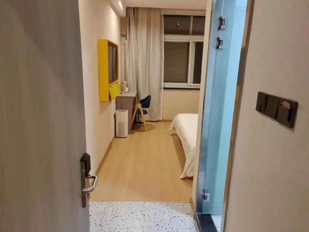 Bed in 7 Days Inn Tianjin Anshan West Road Tianjin University