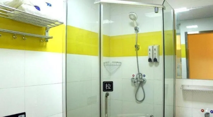 7 Days Inn Tianjin Anshan West Road Tianjin University