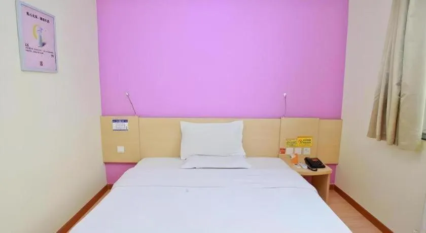 Bed in 7 Days Inn Shangqiu Xiayi Kongzu Avenue