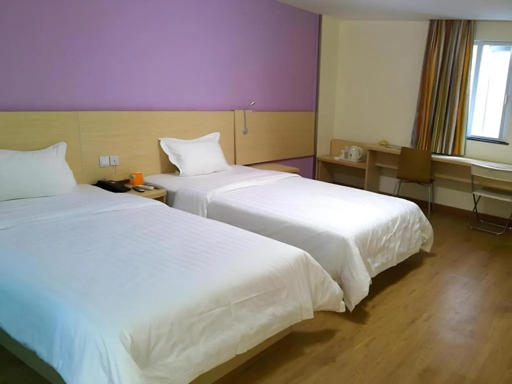 Bed in 7 Days Inn Shangqiu Xiayi Kongzu Avenue