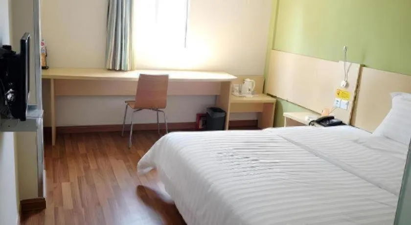 Bed in 7 Days Inn Shangqiu Xiayi Kongzu Avenue