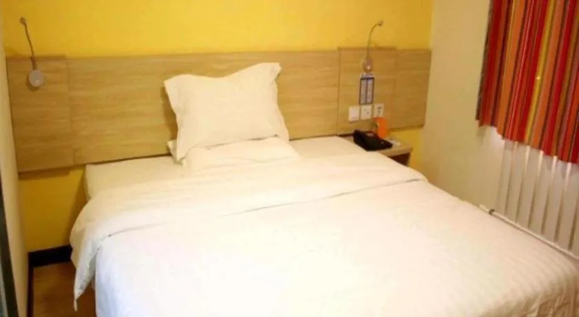 Bed in 7 Days Inn Bijie Jinsha Hebin Road