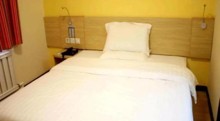 Bed in 7 Days Inn Bijie Jinsha Hebin Road