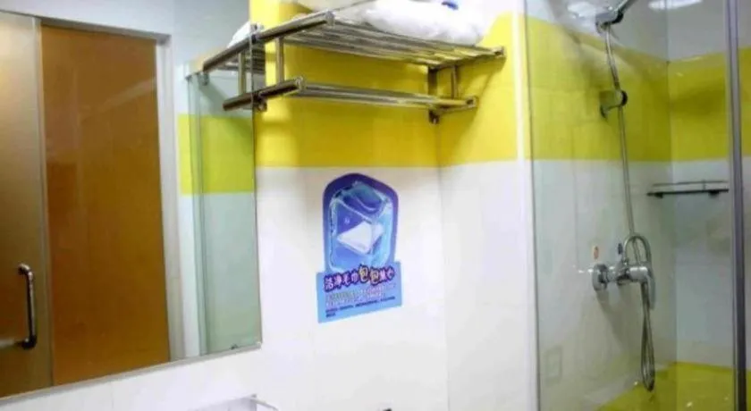 7 Days Inn Bijie Jinsha Hebin Road