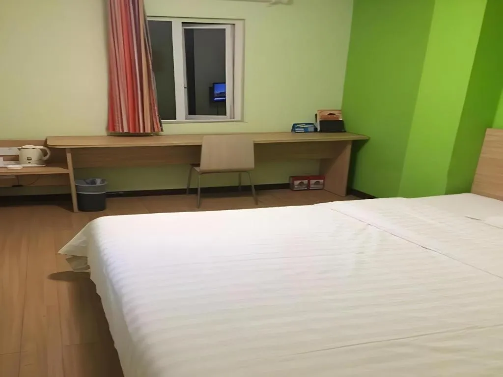 Bed in 7 Days Inn Bijie Jinsha Hebin Road