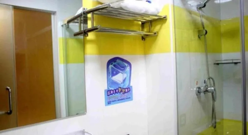 7 Days Inn Bijie Jinsha Hebin Road