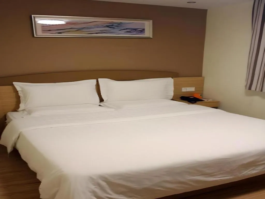 Bed in 7 Days Inn Bijie Jinsha Hebin Road