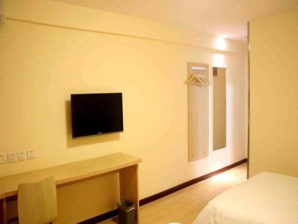 Bed in 7 Days Inn Bijie Jinsha Hebin Road