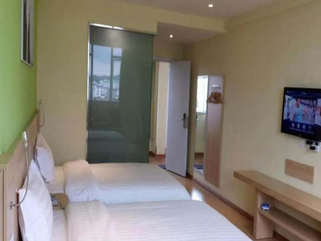 Bed in 7 Days Inn Bijie Jinsha Hebin Road