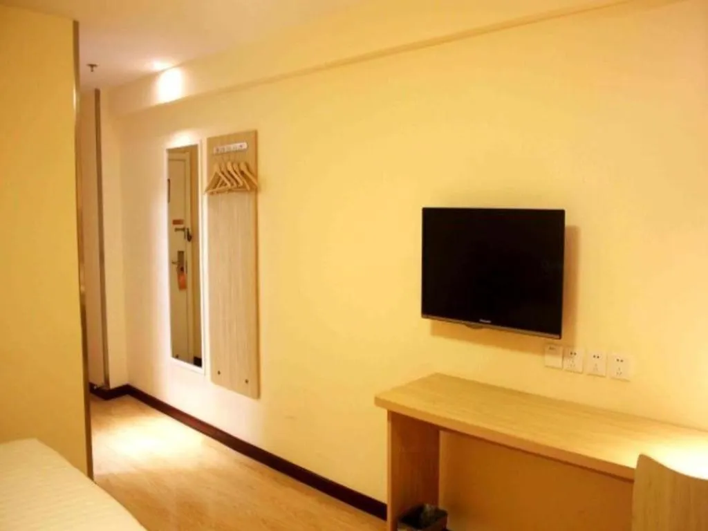 7 Days Inn Bijie Jinsha Hebin Road