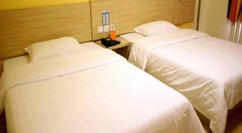 Bed in 7 Days Inn Bijie Jinsha Hebin Road