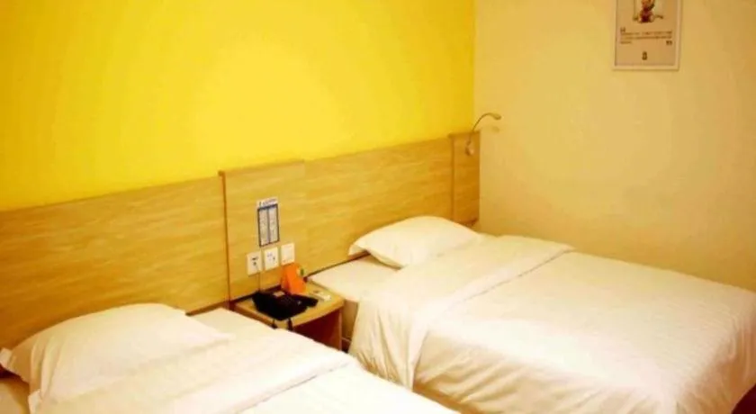Bed in 7 Days Inn Bijie Jinsha Hebin Road