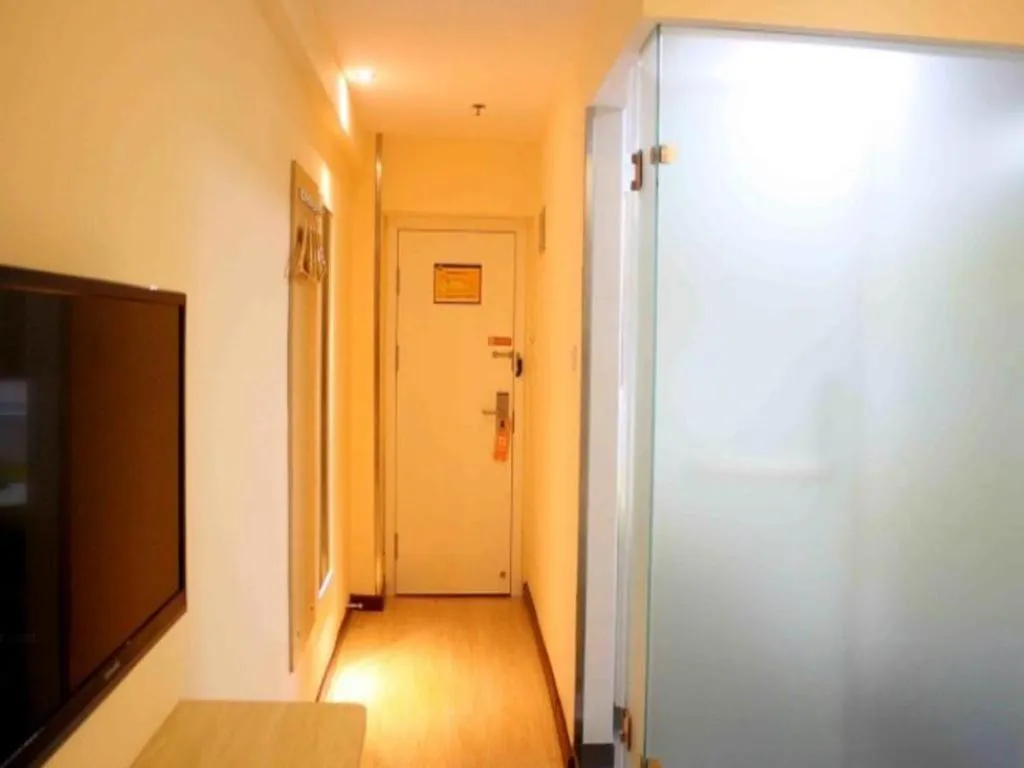 7 Days Inn Bijie Jinsha Hebin Road