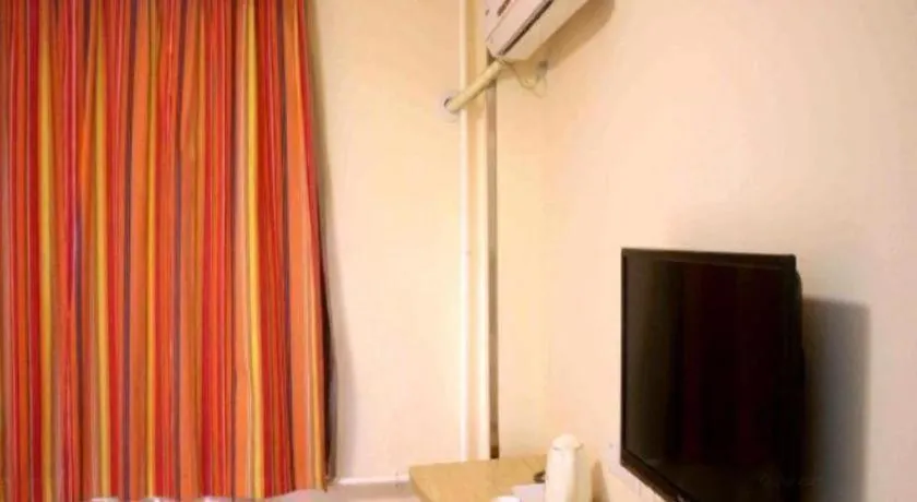 7 Days Inn Bijie Jinsha Hebin Road