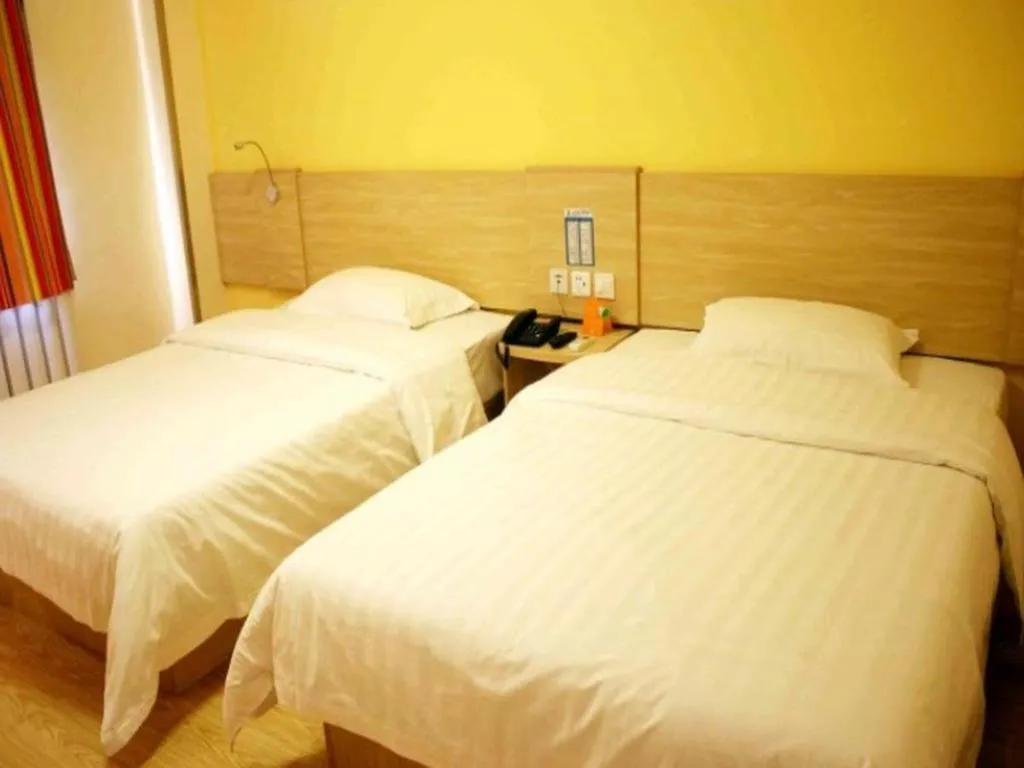 Bed in 7 Days Inn Bijie Jinsha Hebin Road
