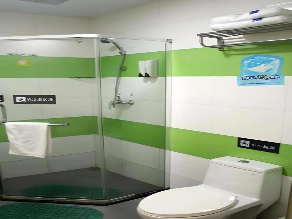 7 Days Inn Bijie Jinsha Hebin Road