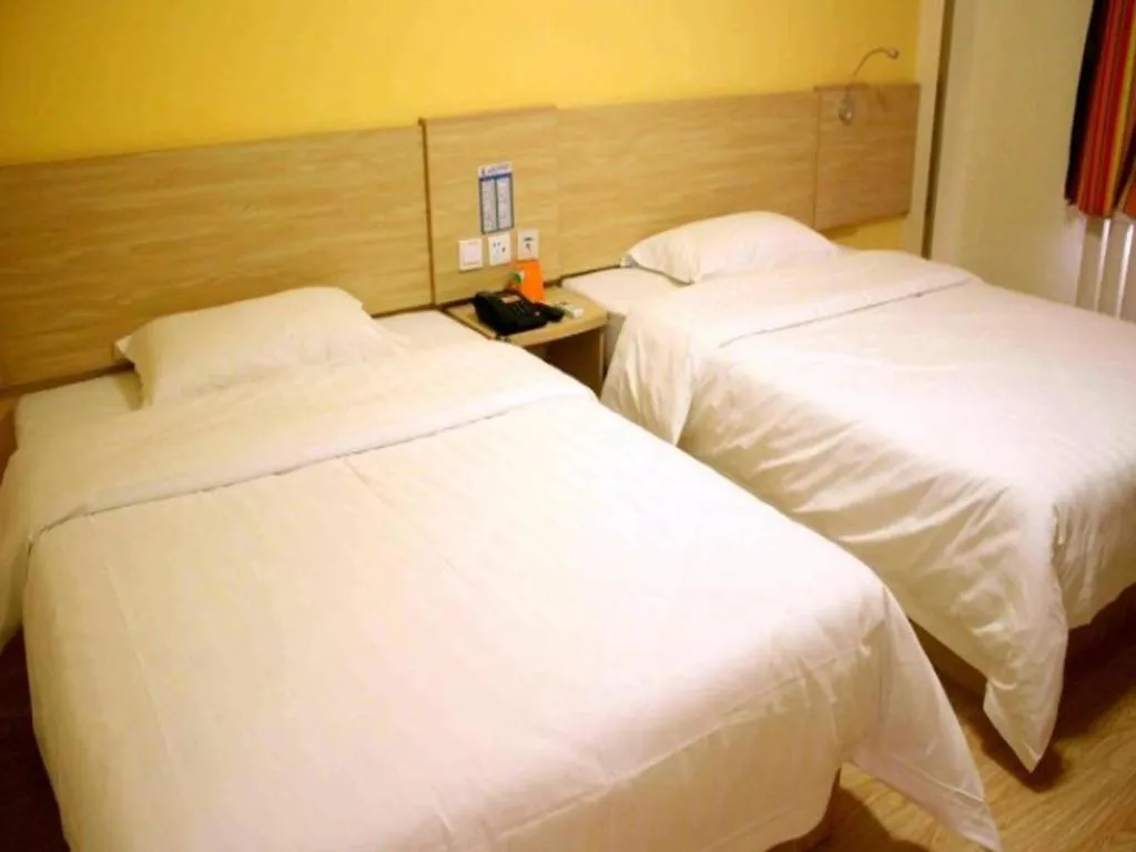 Bed in 7 Days Inn Bijie Jinsha Hebin Road