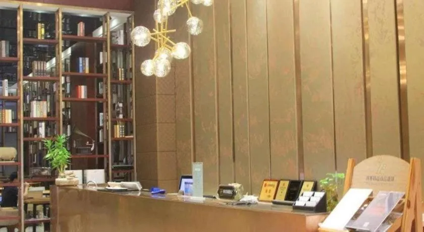 Boke Boutique Hotel Shenzhen Longgang