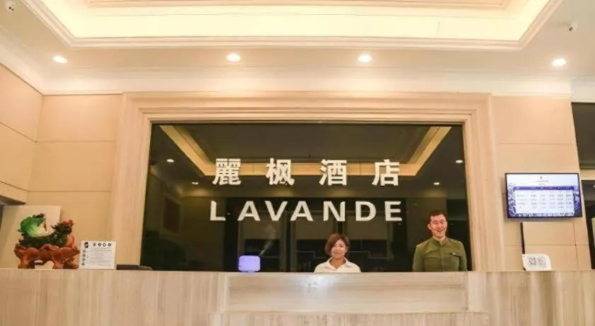 LAVANDE Hotel Dalian Huanan Square North Railway Station
