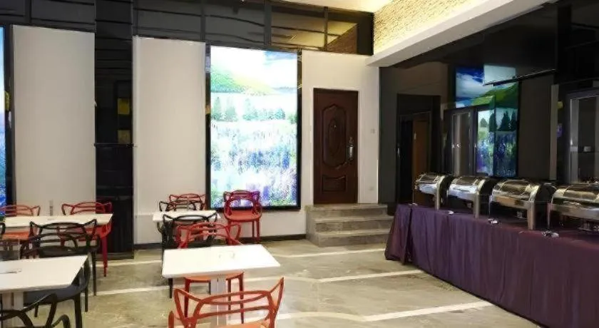 LAVANDE Hotel Dalian Huanan Square North Railway Station