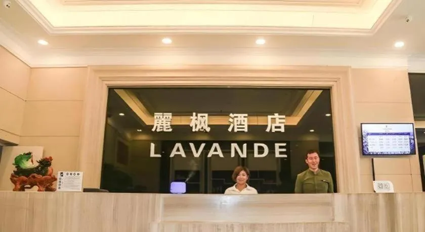 LAVANDE Hotel Dalian Huanan Square North Railway Station