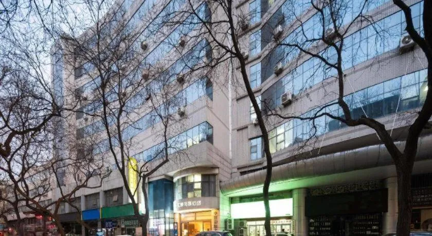 Xi'an Huiya Tianmu Hotel