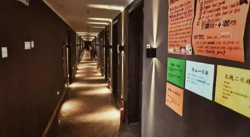 Xi'an Huiya Tianmu Hotel