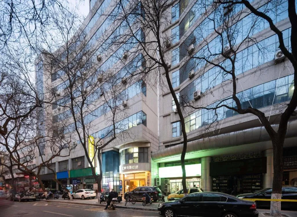 Xi'an Huiya Tianmu Hotel