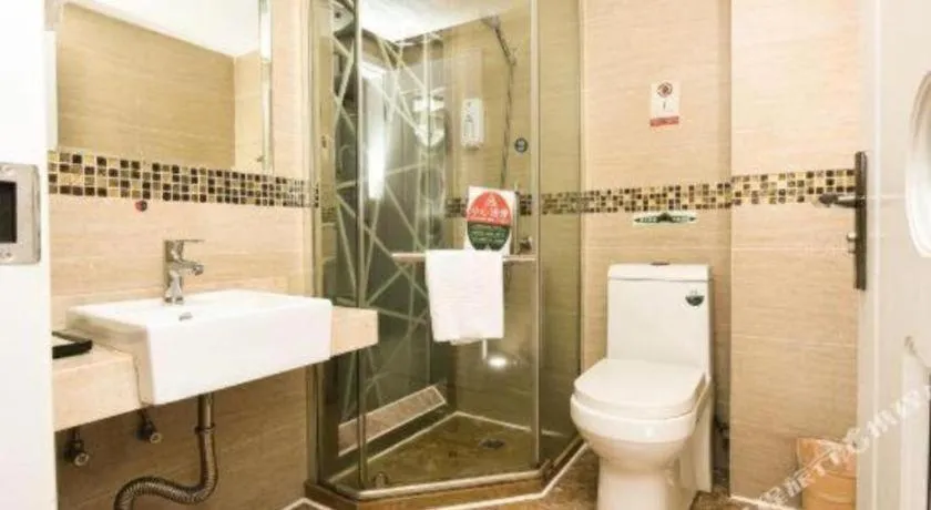 GreenTree Alliance Ningbo Metro South Changshou Road Branch