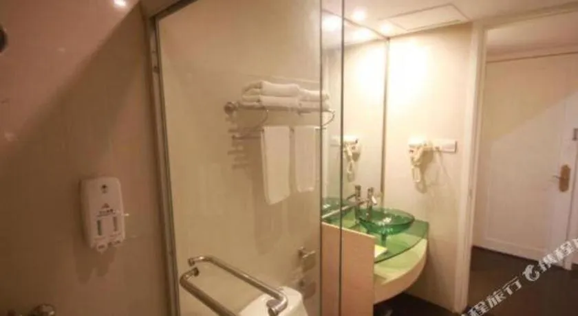 GreenTree Alliance Ningbo Metro South Changshou Road Branch